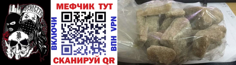 Купить МАРИХУАНА  Меф  ГАШИШ  Горнозаводск
