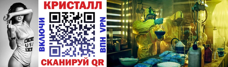 Amphetamine VHQ Горнозаводск