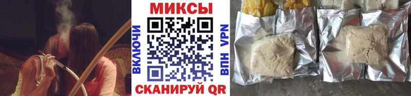 Купить где  Горнозаводск  БУТИРАТ BDO 