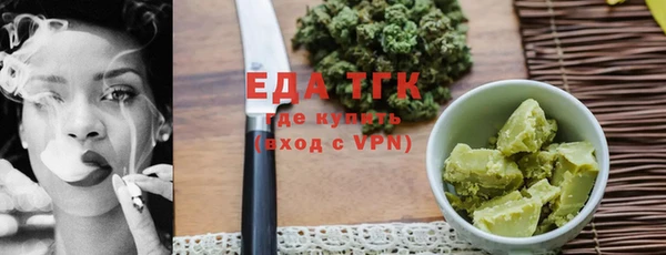 кокаин перу Заводоуковск