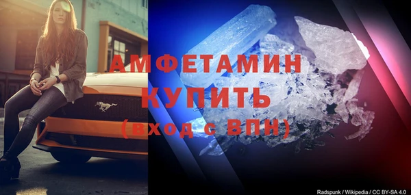 СК Заволжск