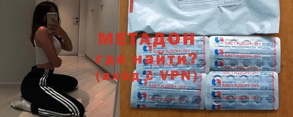 кокаин перу Заводоуковск