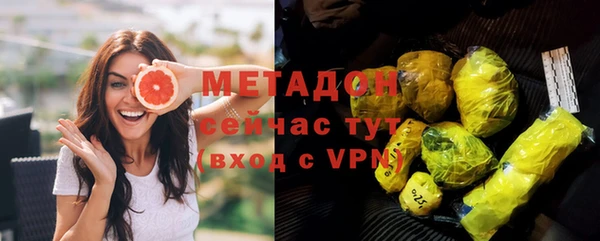дурь Заволжье