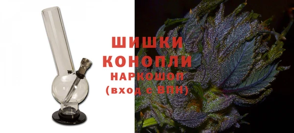 кокаин перу Заводоуковск