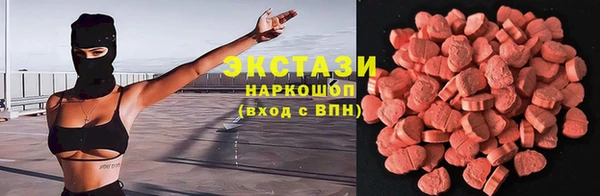 дурь Заволжье