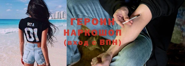 СК Заволжск