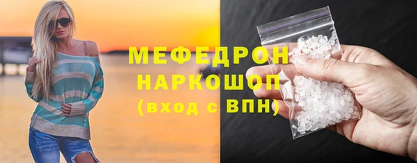 не бодяженный Зеленодольск