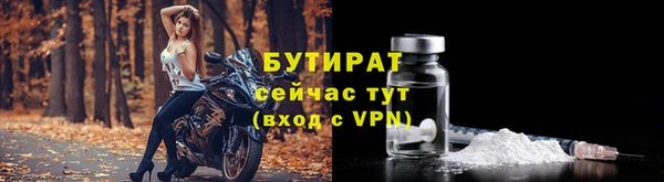 СК Заволжск