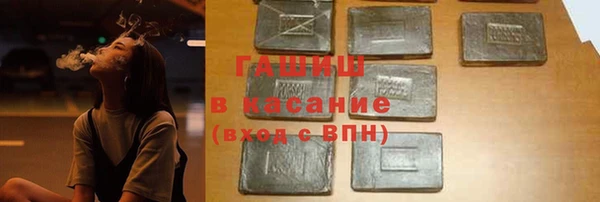 СК Заволжск