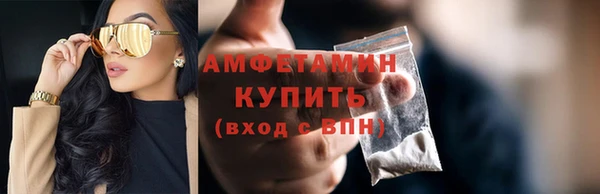дурь Заволжье