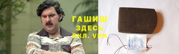 кокаин перу Заводоуковск
