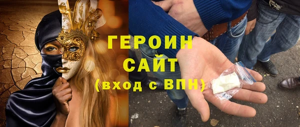 СК Заволжск