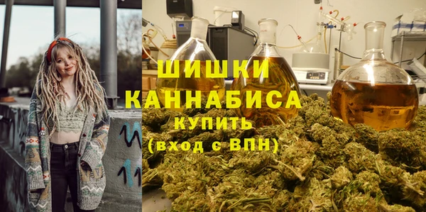 дурь Заволжье