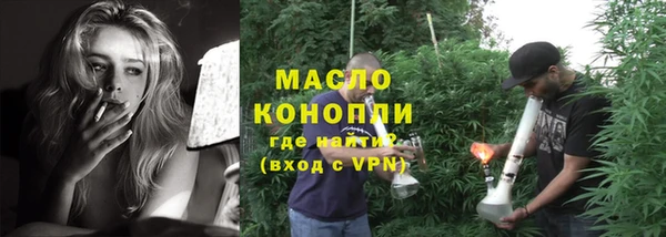 COCAINE Зеленокумск