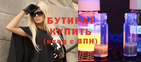 кокаин перу Заводоуковск