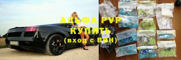 СК Заволжск