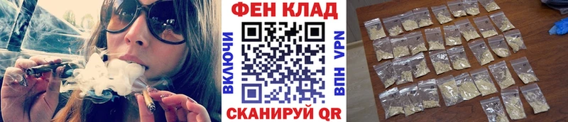 Купить где  Горнозаводск  МЕТАМФЕТАМИН мет 